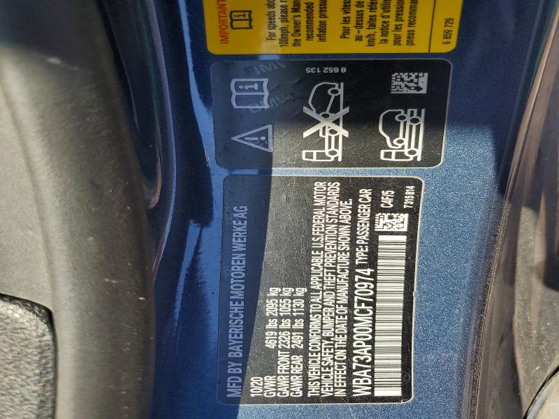 2021 Bmw 430xi მანქანა იყიდება აუქციონზე, vin: WBA73AP00MCF70974, აუქციონის ნომერი: 48787566