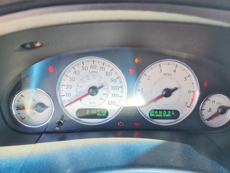 2005 Chrysler Town & Country მანქანა იყიდება აუქციონზე, vin: 2C8GP64LX5R430910, აუქციონის ნომერი: 51346706