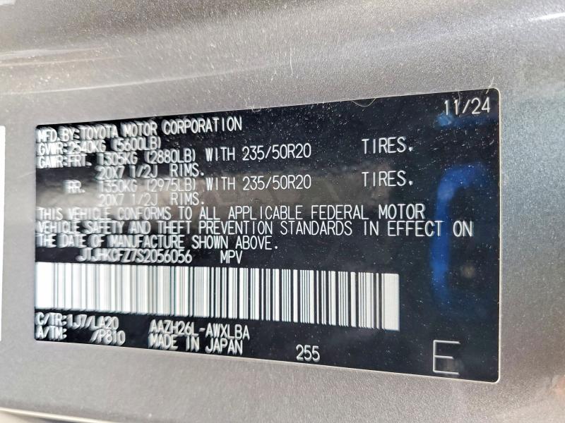Продаж на аукціоні авто 2025 Lexus Nx 450h+, vin: JTJHKCFZ7S2056056, номер лоту: 50354266