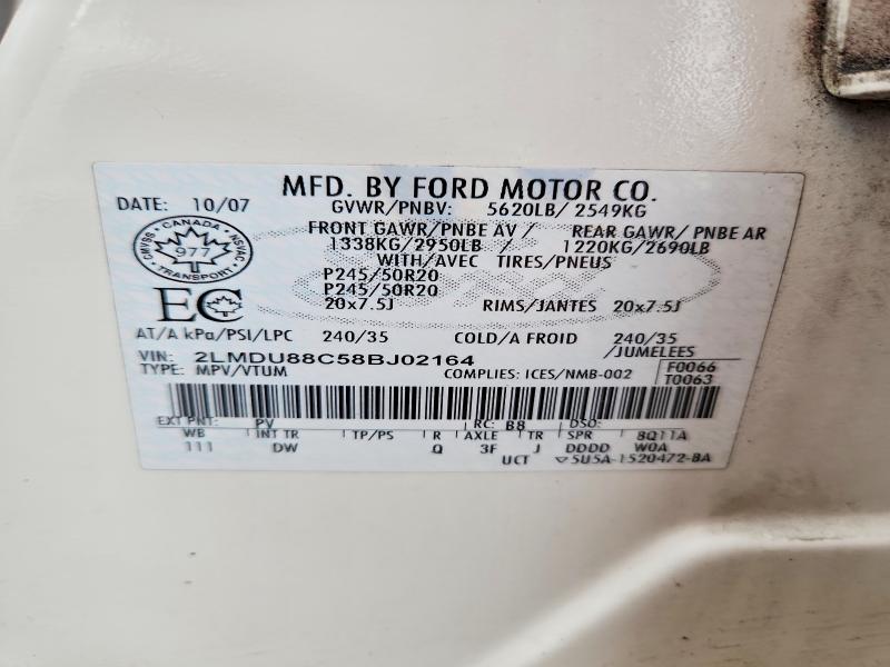2008 Lincoln Mkx მანქანა იყიდება აუქციონზე, vin: 2LMDU88C58BJ02164, აუქციონის ნომერი: 50923626