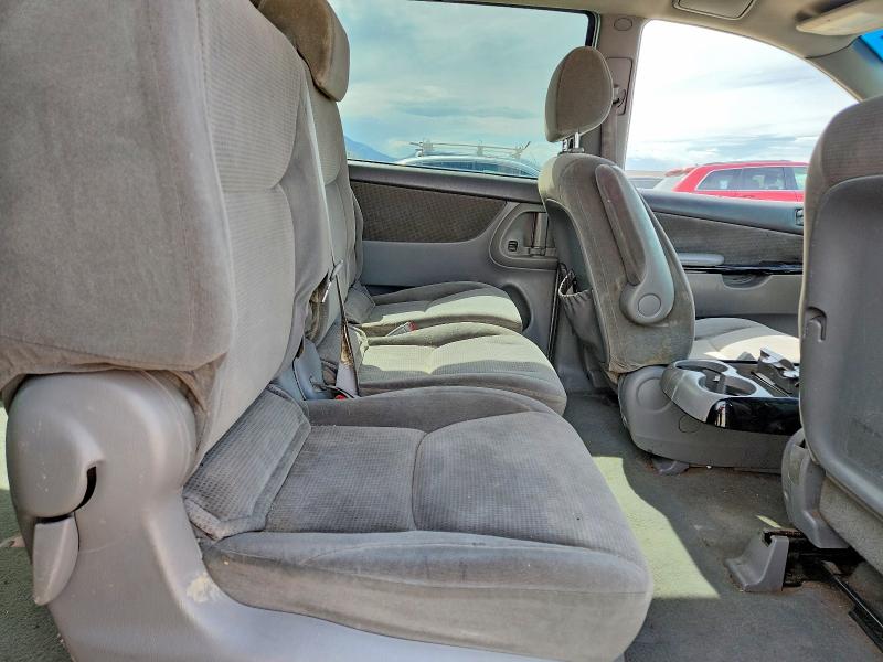 Продажа на аукционе авто 2004 Toyota Sienna, vin: 5TDZA23C44S090469, номер лота: 51908896