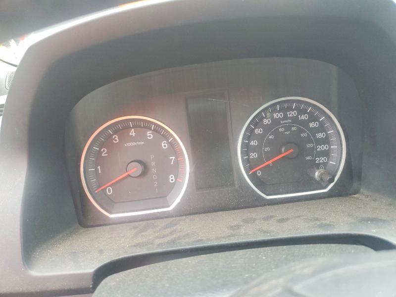 2007 Honda Cr-v მანქანა იყიდება აუქციონზე, vin: 5J6RE48717L800438, აუქციონის ნომერი: 50050736