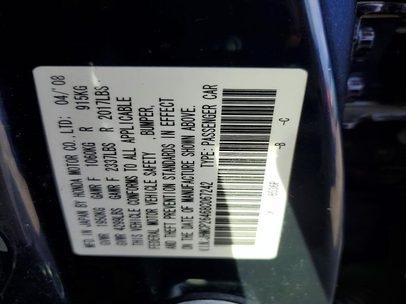 2008 Honda Accord მანქანა იყიდება აუქციონზე, vin: JHMCP26468C067242, აუქციონის ნომერი: 48285036