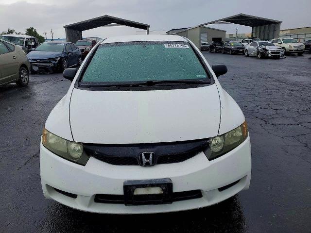 Продажа на аукционе авто 2009 Honda Civic, vin: 2HGFA16699H317522, номер лота: 50775106