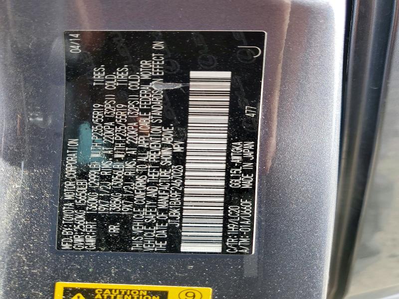 50684506 :رقم المزاد ، JTJBK1BA9F2467023 vin ، 2015 Lexus Rx 350 مزاد بيع