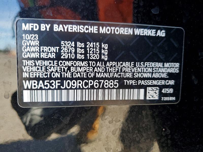 2024 Bmw 530 მანქანა იყიდება აუქციონზე, vin: WBA53FJ09RCP67885, აუქციონის ნომერი: 51447796