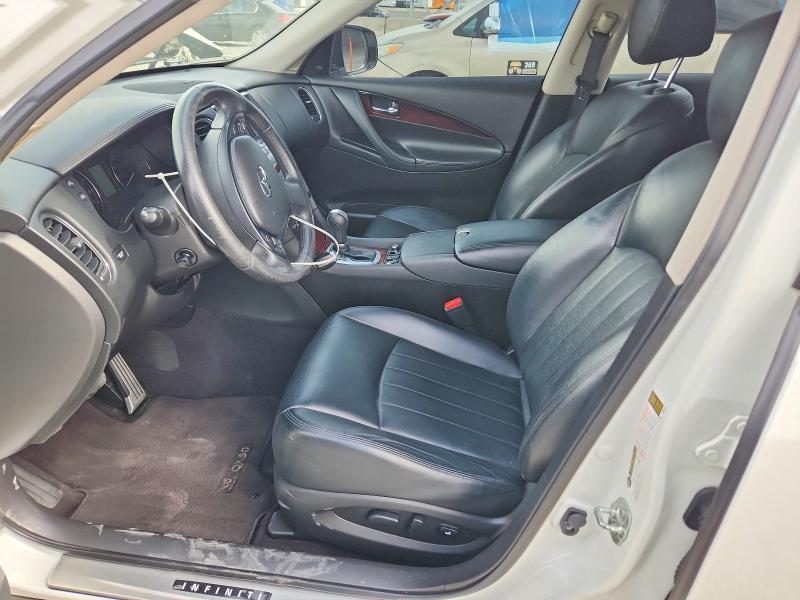 2016 Infiniti Qx50 მანქანა იყიდება აუქციონზე, vin: JN1BJ0RR2GM266701, აუქციონის ნომერი: 50585426