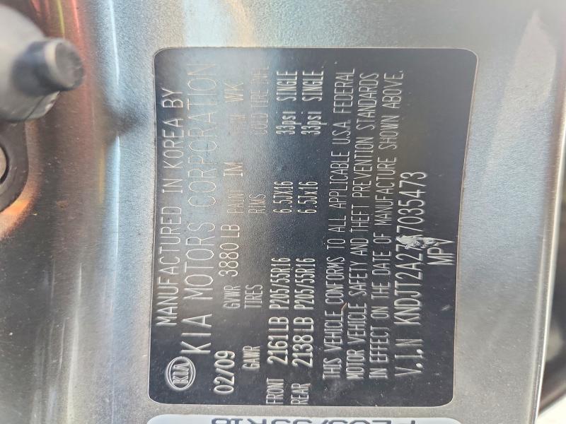 Aukcja sprzedaży 2010 Kia Soul, vin: KNDJT2A27A7035473, numer aukcji: 49386896