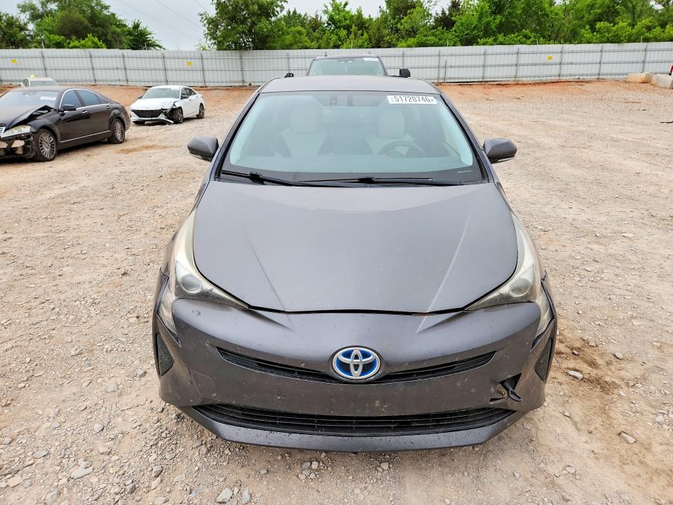 2016 Toyota Prius მანქანა იყიდება აუქციონზე, vin: JTDKARFU7G3027385, აუქციონის ნომერი: 51720746