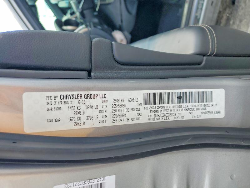 Продажа на аукционе авто 2014 Jeep Grand Cherokee, vin: 1C4RJECG6EC221733, номер лота: 50706636