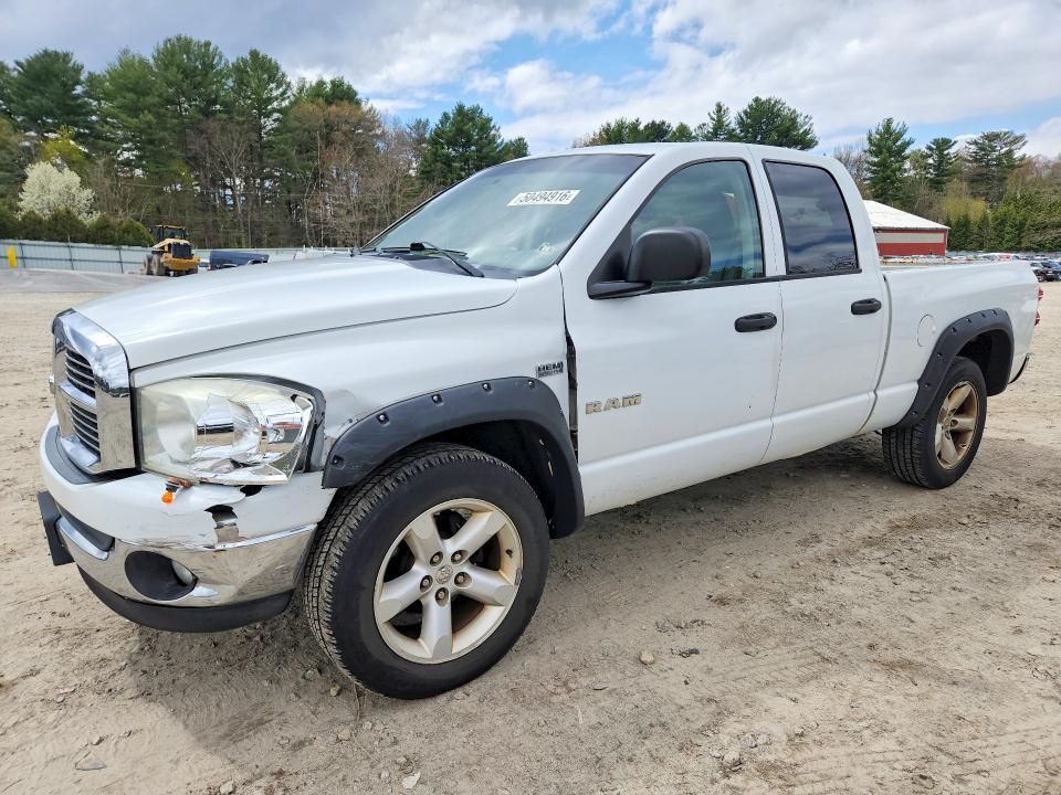 Продажа на аукционе авто 2008 Dodge Ram 1500, vin: 1D7HU18298J159386, номер лота: 50494916