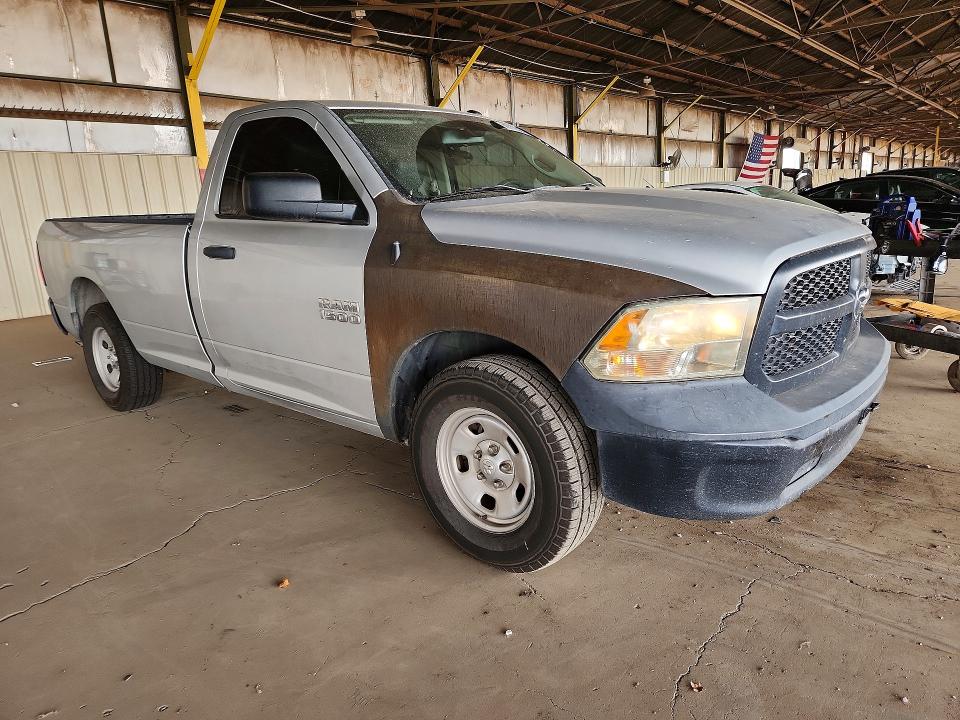 2016 Ram 1500 მანქანა იყიდება აუქციონზე, vin: 3C6JR6DG0GG311896, აუქციონის ნომერი: 49772526