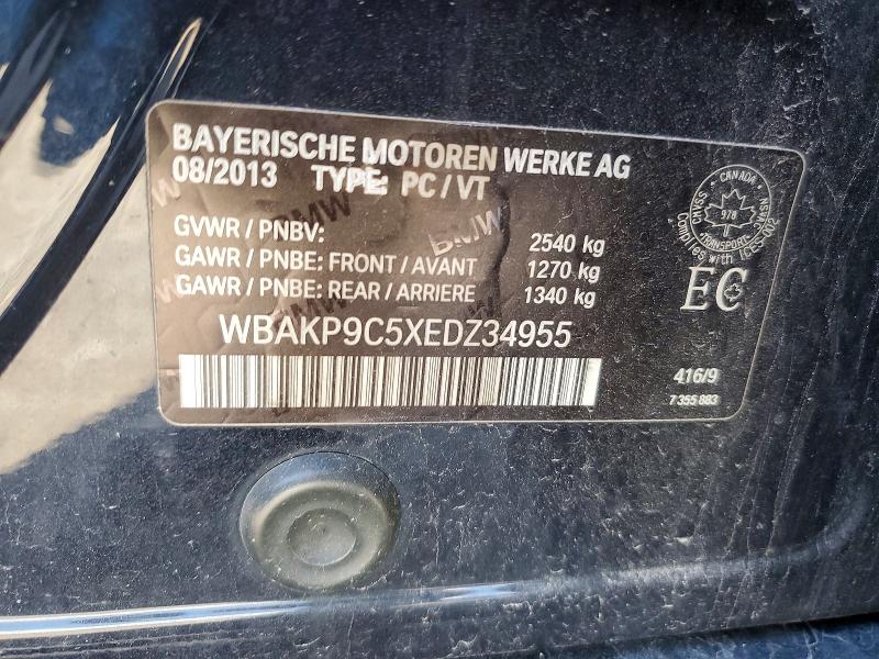 2014 Bmw 550 მანქანა იყიდება აუქციონზე, vin: WBAKP9C5XEDZ34955, აუქციონის ნომერი: 51084006