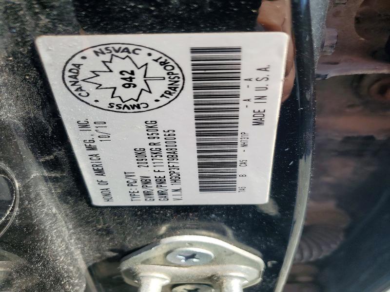 50424026 :رقم المزاد ، 1HGCP3F79BA800065 vin ، 2011 Honda Accord مزاد بيع