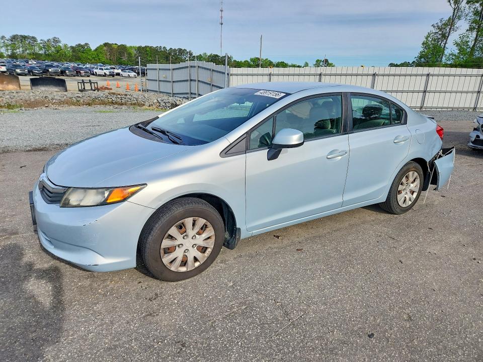 2012 Honda Civic მანქანა იყიდება აუქციონზე, vin: 2HGFB2F57CH574082, აუქციონის ნომერი: 48919156