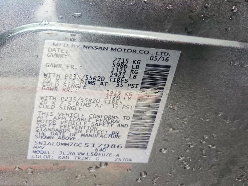Продажа на аукционе авто 2016 Infiniti Qx60, vin: 5N1AL0MM7GC517986, номер лота: 48078546