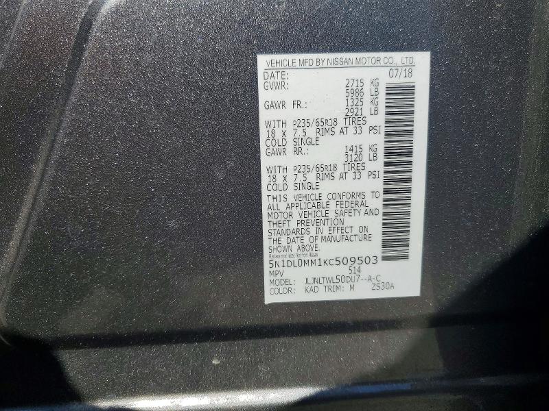 Продажа на аукционе авто 2019 Infiniti Qx60, vin: 5N1DL0MM1KC509503, номер лота: 48791186