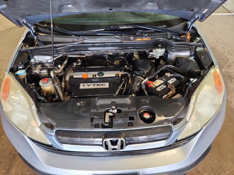 Продаж на аукціоні авто 2009 Honda Cr-v, vin: 5J6RE38359L032327, номер лоту: 48432476