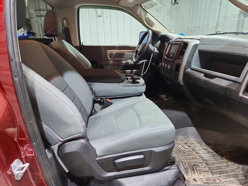 Продаж на аукціоні авто 2017 Ram 1500, vin: 3C6JR7AG0HG761852, номер лоту: 48465336