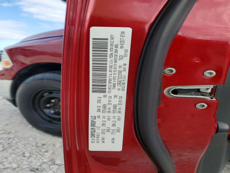 Продажа на аукционе авто 2012 Dodge Ram 1500, vin: 1C6RD6GT3CS197065, номер лота: 50111266