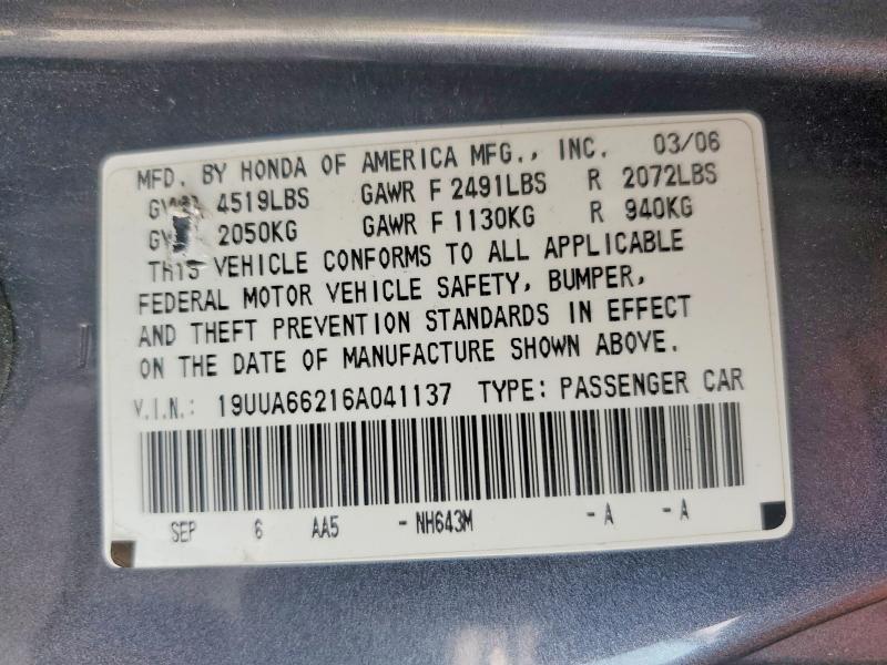 2006 Acura 3.2tl მანქანა იყიდება აუქციონზე, vin: 19UUA66216A041137, აუქციონის ნომერი: 48868046