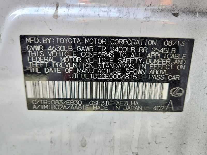 2014 Lexus Is მანქანა იყიდება აუქციონზე, vin: JTHBE1D22E5004815, აუქციონის ნომერი: 51513406