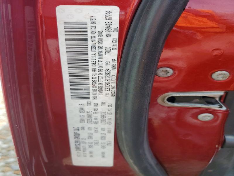 51187006 :رقم المزاد ، 3C63DRGL6CG294324 vin ، 2012 Dodge Ram 3500 مزاد بيع