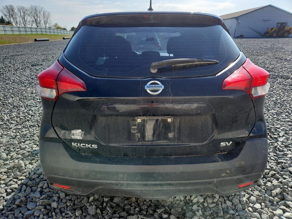 2019 Nissan Kicks მანქანა იყიდება აუქციონზე, vin: 3N1CP5CU1KL551602, აუქციონის ნომერი: 50565086