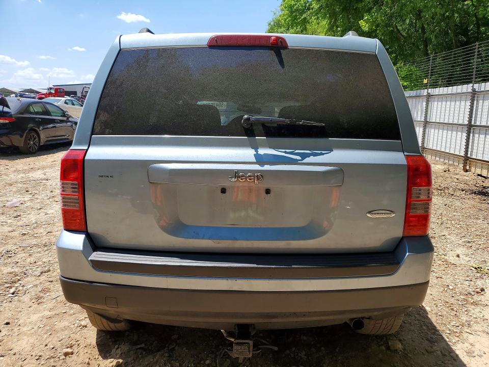 Продажа на аукционе авто 2014 Jeep Patriot, vin: 1C4NJPFA2ED587331, номер лота: 50476826