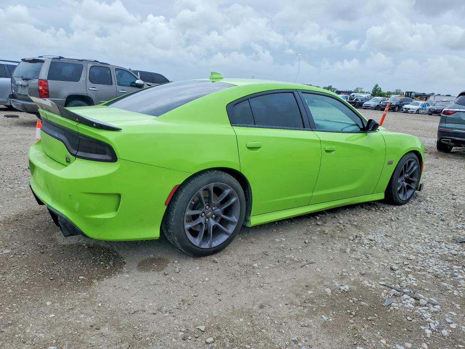 2023 Dodge Charger მანქანა იყიდება აუქციონზე, vin: 2C3CDXGJ9PH639481, აუქციონის ნომერი: 48960986