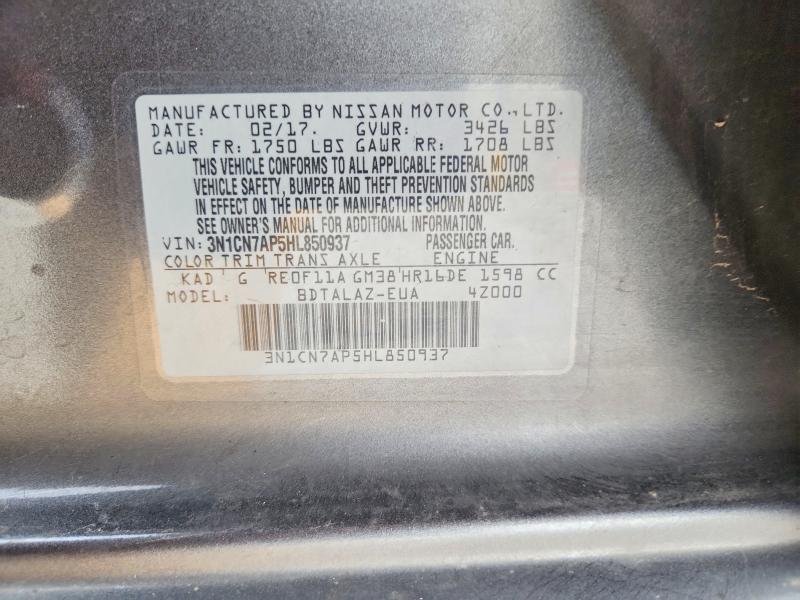 2017 Nissan Versa მანქანა იყიდება აუქციონზე, vin: 3N1CN7AP5HL850937, აუქციონის ნომერი: 49928836