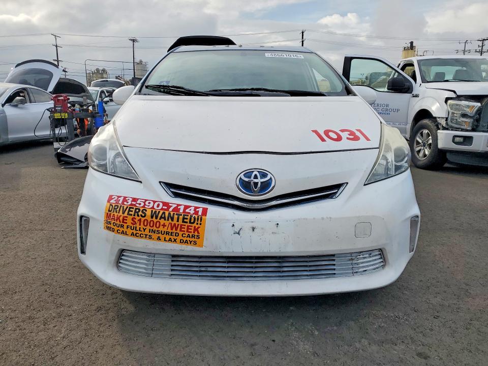 Продажа на аукционе авто 2012 Toyota Prius V, vin: JTDZN3EU2C3139877, номер лота: 48661016