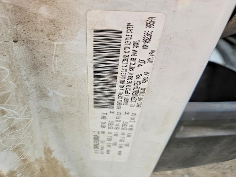2014 Ram Promaster 2500 მანქანა იყიდება აუქციონზე, vin: 3C6TRVDG1EE104655, აუქციონის ნომერი: 49808056