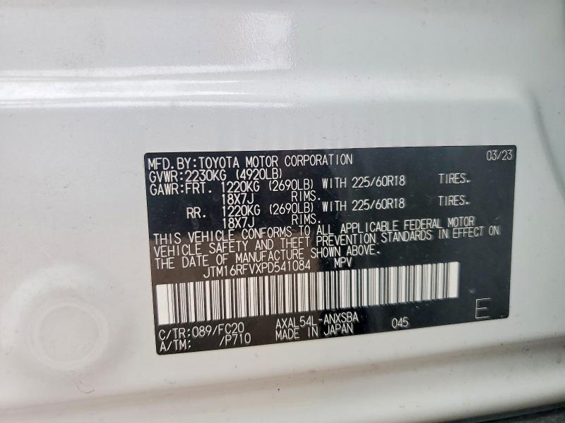50714336 :رقم المزاد ، JTM16RFVXPD541084 vin ، 2023 Toyota Rav4 مزاد بيع