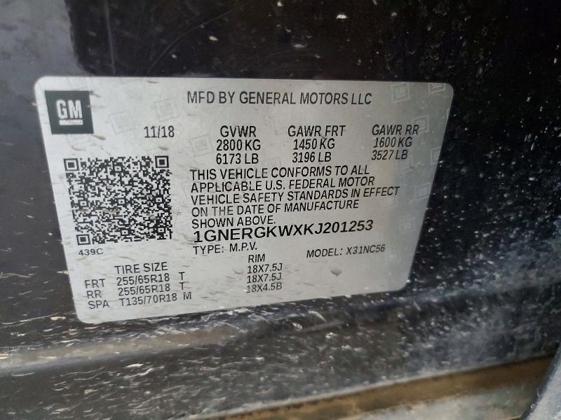 Продаж на аукціоні авто 2019 Chevrolet Traverse, vin: 1GNERGKWXKJ201253, номер лоту: 50593656