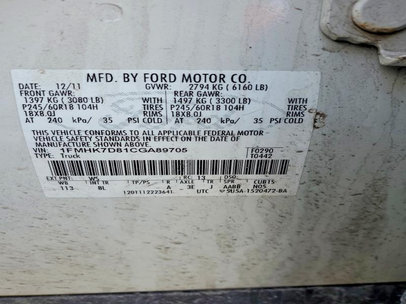 Продажа на аукционе авто 2012 Ford Explorer, vin: 1FMHK7D81CGA89705, номер лота: 48340356