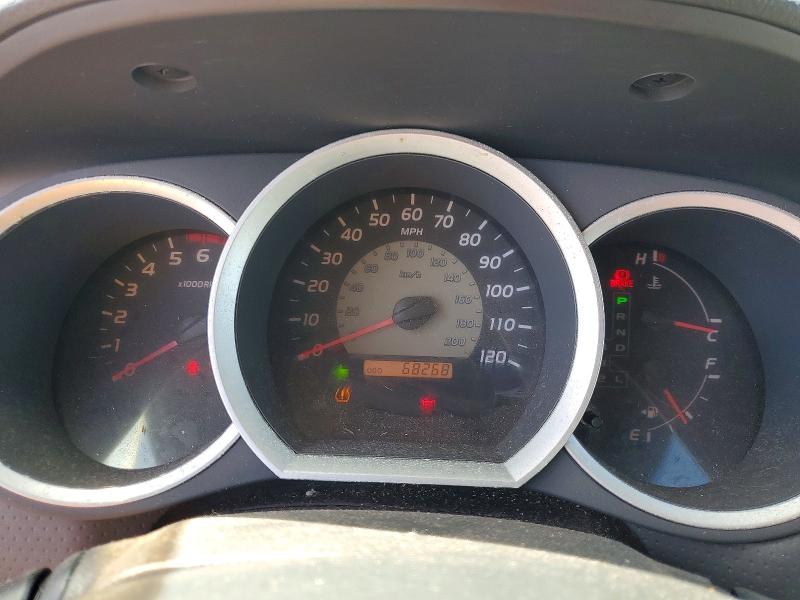 Aukcja sprzedaży 2009 Toyota Tacoma, vin: 5TETU62N29Z600531, numer aukcji: 48297716