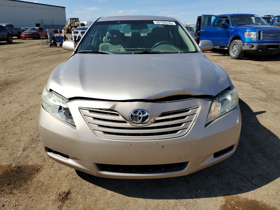 Продажа на аукционе авто 2007 Toyota Camry, vin: 4T1BE46K67U580735, номер лота: 50708546