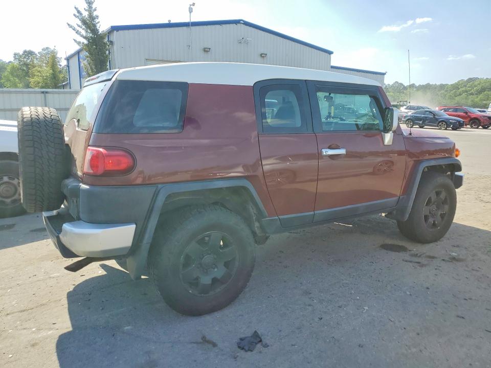 Продаж на аукціоні авто 2008 Toyota Fj Cruiser, vin: JTEBU11F78K041646, номер лоту: 50211616