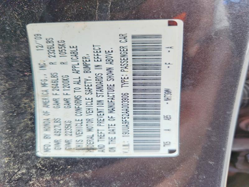 2010 Acura Tl მანქანა იყიდება აუქციონზე, vin: 19UUA9F52AA003906, აუქციონის ნომერი: 49926376