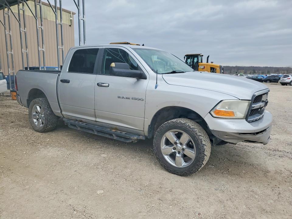 Продажа на аукционе авто 2012 Dodge Ram 1500, vin: 1C6RD7LP8CS265357, номер лота: 48535246