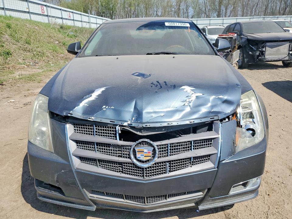 2011 Cadillac Cts მანქანა იყიდება აუქციონზე, vin: 1G6DS5ED2B0152470, აუქციონის ნომერი: 50817396