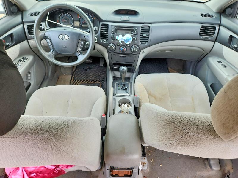 Продажа на аукционе авто 2007 Kia Optima, vin: KNAGE123X75094928, номер лота: 50640516