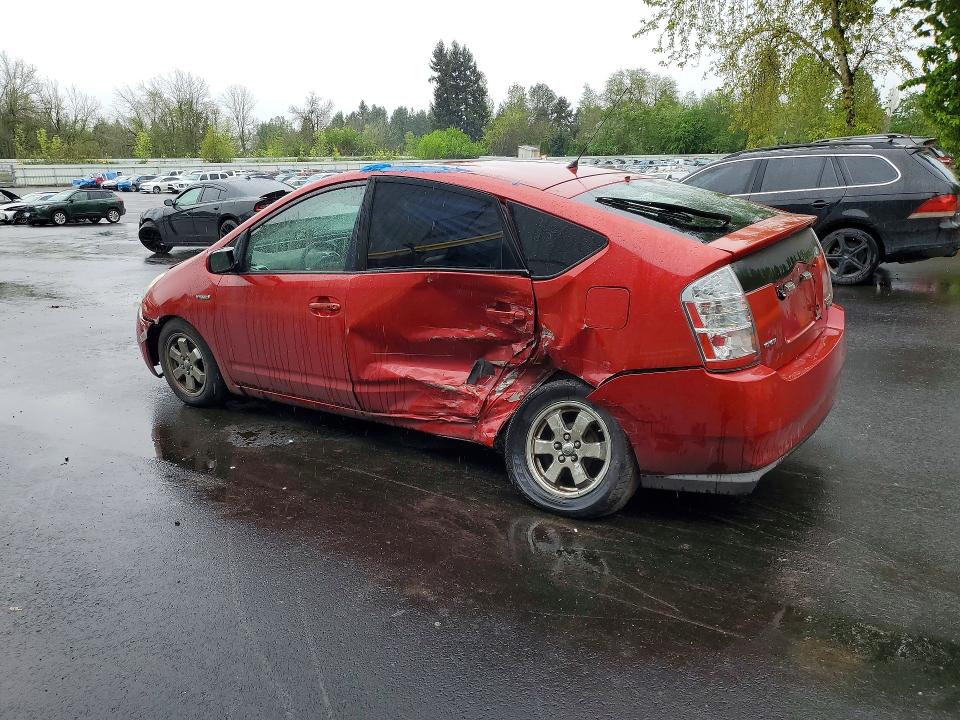 Продажа на аукционе авто 2007 Toyota Prius, vin: JTDKB20U477585975, номер лота: 50764066