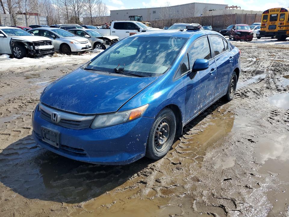 Продаж на аукціоні авто 2012 Honda Civic, vin: 2HGFB2F48CH024350, номер лоту: 47534516