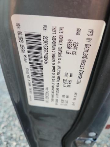 Продажа на аукционе авто 2007 Chrysler 300, vin: 2C3KA53G97H888494, номер лота: 49370496