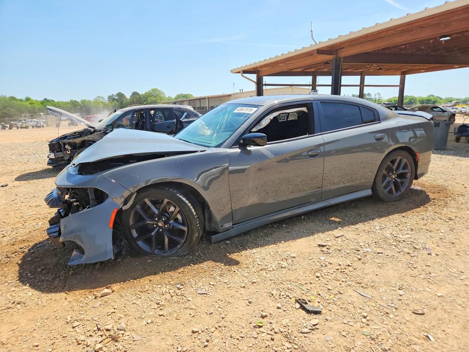 Продаж на аукціоні авто 2023 Dodge Charger, vin: 2C3CDXHG4PH645854, номер лоту: 48607916