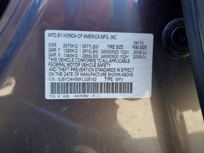 Aukcja sprzedaży 2019 Acura Mdx, vin: 5J8YD4H56KL028192, numer aukcji: 50254726