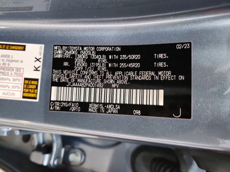 Продажа на аукционе авто 2023 Lexus Rz, vin: JTJAAAAB2PA001482, номер лота: 49821266