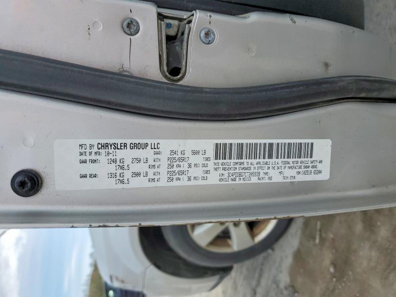2012 Dodge Journey მანქანა იყიდება აუქციონზე, vin: 3C4PDDBG7CT205939, აუქციონის ნომერი: 50532446